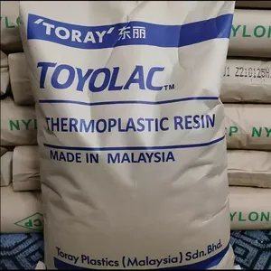 Toray TOYOLAC TPEE 5557/7247/6347/4047/4767 BK/G3548L/4767/2551/4057/2521/4767W/7247M/4056/4777/5557W/5556W/7277/6377/2523/6356 - Product Image 2