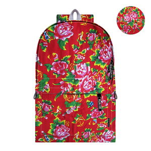 Northeast Big Flower Bag Can Be Customized logo Fashion Trend <b>Backpack</b> logo Leisure School <b>Backpack</b> - Product Image 1