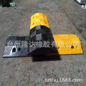 Reductor de velocidad de caucho natural con negro de carbón, instalación fija para garajes residenciales y estacionamientos. - Product Image 5