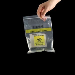 Bolsa de Transporte de Muestras de 4L o Menos, Autosellable, para Sustancias Infecciosas, Bolsas Médicas para Muestreo de Patología - Product Image 1