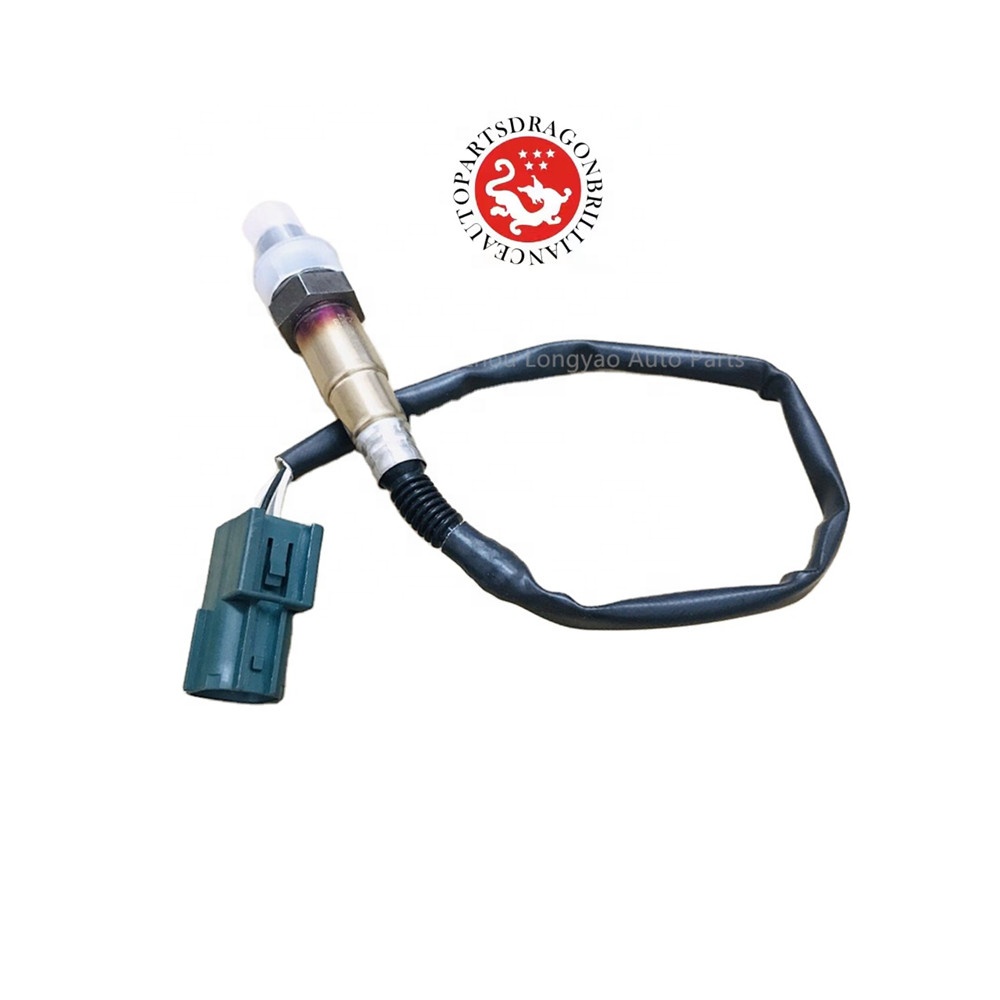 sui② Oxygen Sensor 226938U300 - High Performance for Nissan