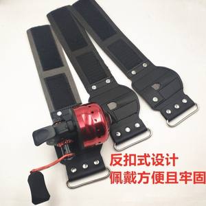 Carrete de pesca tipo slingshot con muñequera de velcro, conjunto de guante de cuero plano de microfibra de 310 mm para carretes de spinning - Product Image 5