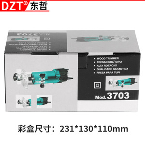 Dzt Inverted Board For Wood Router 235x120mm Multifunctional Metal Plate - Product Image 4