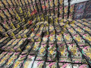 Oferta Especial: <span class=keywords><strong>Cartas</strong></span> Pokémon Mega Dream Ex M2a Japonesas, Caja <span class=keywords><strong>de</strong></span> <span class=keywords><strong>Cartas</strong></span> Coleccionables <span class=keywords><strong>de</strong></span> Anime con Mega Evolución TCG - Product Image 5