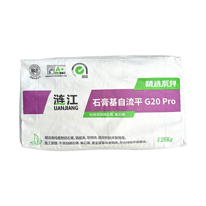 Prodotto di Alta Qualità per Materiali da Muratura, Malta Autolivellante a Base di Gesso per Uso Commerciale e Residenziale - Product Image 1