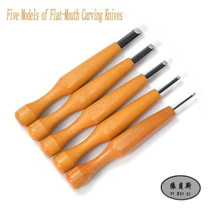 Juego de cuchillos para tallar madera de haya japonés Premium de 5 piezas con mango de calabaza y bolsa de lona con puntas semirredondas/cincel en Stock - Product Image 2