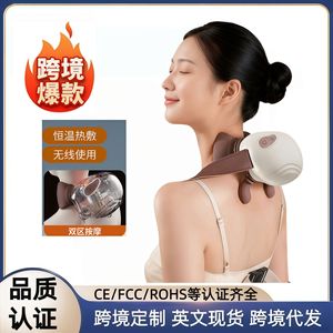 เครื่องนวดคอและไหล่พร้อมฟังก์ชั่นความร้อน ชาร์จผ่าน USB สำหรับบรรเทาอาการปวดคอ รุ่น Z10 สีขาว - Product Image 5