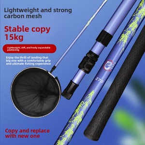 Canne de pêche en carbone légère, rigide, pliable, télescopique, en alliage d'aluminium, tête de filet de compétition, longueur réglable - Product Image 1