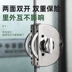 Stainless Steel Combination Lock For Frameless <b>Glass</b> <b>Door</b> Easy Installation U Shaped Bolt Type <b>Door</b> Lock - Product Image 3