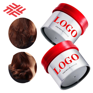Tratamiento capilar nutritivo acondicionador para reparación capilar Magic Elements con logotipo personalizado profesional para cabello seco y dañado - Product Image 1