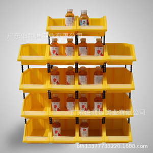 Cajas de Almacenamiento de Plástico Combinables Azules con Estantes Desmontables, Organizadores de Piezas, Contenedores para Herramientas y Componentes para Uso en Taller - Product Image 3