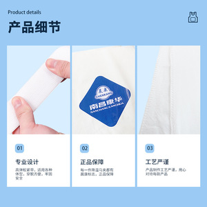 <b>Cooling</b> Vest With Ice Packs For Outdoor Heatstroke Prevention Breathable Polyester Hike Use - Product Image 5