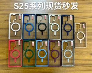Fundas Magnéticas Económicas para Teléfonos Móviles en Varios Colores, Fundas Acrílicas para iPhone Pro Max y <span class=keywords><strong>Samsung</strong></span> Ultra - Product Image 2