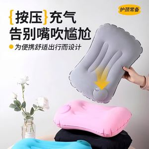 Almohada de Viaje Autoinflable Tipo Presión, Soporte para el Cuello Autoinflable para Viajes en Avión, Siesta en el Auto, Cojín de Aire Portátil para Dormir - Product Image 3