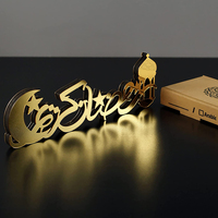 Nouvel arrivage de décorations du Ramadan 2023 cadeaux pour les décorations du Ramadan musulman islamique Mubarak sur la Table