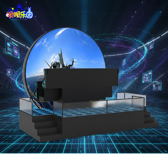 Custom Interactive Indoor 360 Degree Immersive Dome Projection Motion Tracking 360° Experience