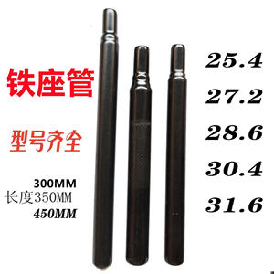 Tija de sillín de bicicleta de hierro duradera de 25.4, 27.2, 28.6, 30.4, 31.8 mm, pieza de repuesto para bicicleta de montaña - Product Image 5