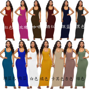 Venta al por mayor de las mujeres Maxi vestido de verano Señoras Tank Top Dress Plus Size Vestidos para las señoras largas - Product Image 3