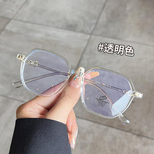 Montures de lunettes carrées Qianai L1-85025 TR90 anti-lumière bleue, protection UV, unisexe, taille moyenne, verres en acétate, rivets irréguliers à pois - Product Image 2