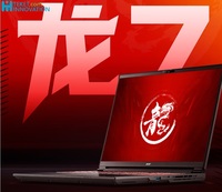 Laptop da Gaming Acer Nitro 16 con AMD Ryzen 7 H 260, RTX5060, Display 2.5K 240Hz 500nits 100%sRGB, 16 Pollici, Nero, 16GB DDR5, 1TB SSD, Doppia Ventola
