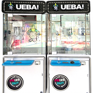 Machine à monnaie personnalisée, distributeur automatique de monnaie pour machine à griffes multi-utilisateurs - Product Image 1