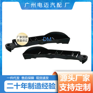 ขายึดกันชนหน้า BMW ซีรีส์ 5 E60Lci รุ่น 51117178078 อะไหล่ทดแทน - Product Image 3