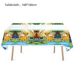 Vente en gros d'articles de fête d'anniversaire de lion Vaisselle Assiettes en papier jetables Serviettes Décorations de fête d'anniversaire - Product Image 6