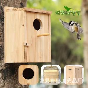 Casa para Pájaros de Madera para Montar en Árbol, Color Madera Natural, Nido para Pájaros al Aire Libre, Tamaño Pequeño, para la Cría de Aves - Product Image 2