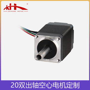 20BYG34สเต็ปเปอร์มอเตอร์0.2A 36V ตัวยึดแชสซีขนาดเล็กสำหรับอุปกรณ์ระบบอัตโนมัติ - Product Image 5