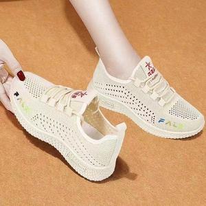 Zapatos de béisbol informales deportivos <span class=keywords><strong>para</strong></span> <span class=keywords><strong>mujer</strong></span>, zapatillas de suela suave con cordones, de red, talla grande, <span class=keywords><strong>para</strong></span> verano - Product Image 4