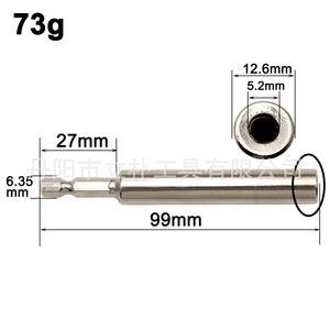 Tige de connexion pour mini-lame de scie Mr Drill, tige hexagonale de 22,23 mm, alliage d'acier 40Cr, extension pour perceuse à percussion, accessoire de découpe DIY - Product Image 2