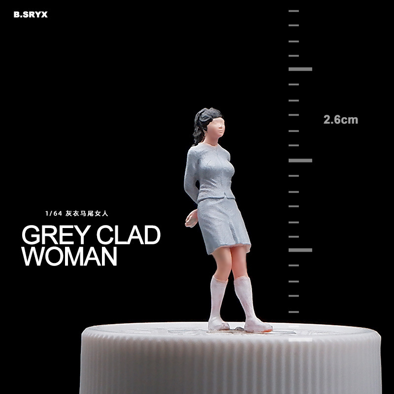#13 The Leaning Girl