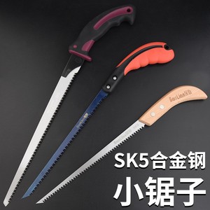 Sierra de mano pequeña BaoLian de acero aleado SK5 con hoja fija para cortar madera - Product Image 1