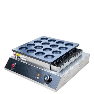 Tearoom Electric Snack Muffins <b>Machines</b> Popular Snack <b>Machine</b> Egg Wheel Cake Maker Wheel Bread Making Pie Baking Pan Oven - Product Image 1
