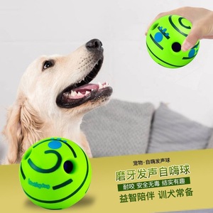 Dini Dog Rolling Sound Ball 180g Jouet à mâcher durable pour grands chiens Jouet couineur pour animaux de compagnie - Product Image 2