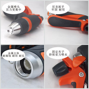 Pistolet pulvérisateur multifonctionnel avec corps en métal, angle réglable pour arroser les plantes et laver les voitures, buse en plastique rouge orange - Product Image 4