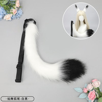Queue d'animal simulée oreilles de renard, accessoire de mode pour convention d'anime, fête à thème, accessoire de diffusion en direct, queue d'animal moelleuse pour cosplay