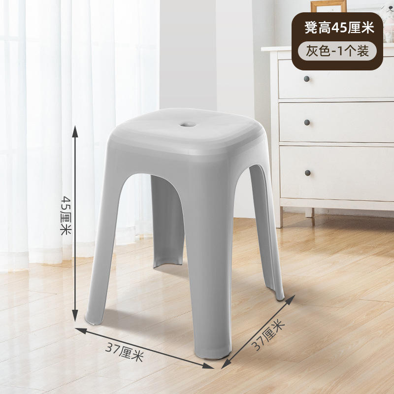 D-2124 Taburete alto Amarillo brillante