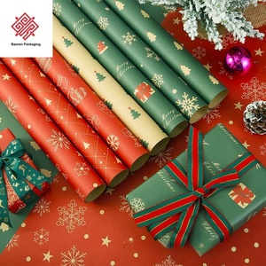 Baoren ห่อกระดาษห่อของขวัญสุขสันต์วันเกิดม้วนกระดาษห่อช่อดอกไม้จัดส่งฟรีกระดาษรีไซเคิลเป็นมิตรกับสิ่งแวดล้อม - Product Image 5