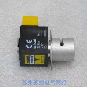 Elettrovalvola <span class=keywords><strong>SIRAI</strong></span> S10410-Z031A DC12V - Product Image 2