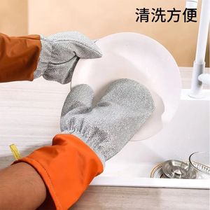 Thick <b>Silver</b> Thread Dish Washing <b>Gloves</b> Waterproof Kitchen Cleaning <b>Gloves</b> For Heavy Duty Use - Product Image 5