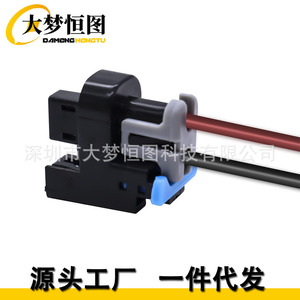 Conector de Inyector de Combustible de 8 Pines con Cable para Chevrolet GMC 17113553 17113698 Rojo Negro 18.7cm Plástico - Product Image 4
