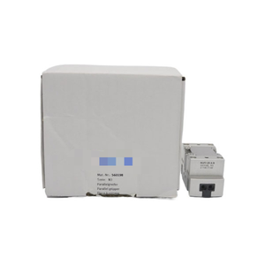 Garantía de 560198 Nsmp y soporte técnico ampliado, de - Product Image 1