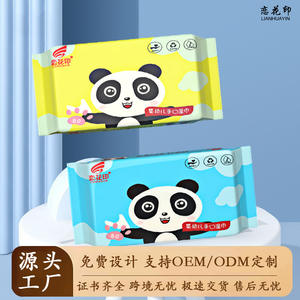 Lianhuayin Baby Hand Mouth Wipes 80pcs Gentle For Infants And <b>Toddlers</b> Clean Use - Product Image 3