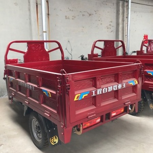 รถมอเตอร์ไซค์สามล้อ 150 ซีซี รถสามล้อบรรทุก 200 ซีซี 3 ล้อ ราคาถูก - Product Image 5