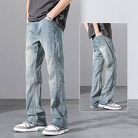 Jeans vintage délavés pour hommes, coupe slim, style streetwear personnalisé