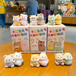 Imanes Decorativos de Parejas de Animales del Zodiaco, Resina Flocada, Regalo para la Oficina o Escritorio - Product Image 3