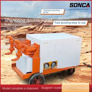 Double Cylinder Double Grouting Pump Mortar Grouter Grouting Pump <b>Tunnel</b> Reinforcement <b>Plugging</b> Mortar Delivery Pump - Product Image 5