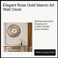 Jam Dinding Kaligrafi Arab Allah Islami Warna Rose Gold Akrilik Dekoratif untuk Ruang Tamu Majlis Interior Rumah