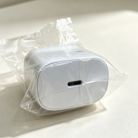 Chargeur Type-C 25W Blanc et Noir, Alimentation 25W, Interface Type-C avec Emballage d'Origine, Boîtier d'Origine + Version IC Originale